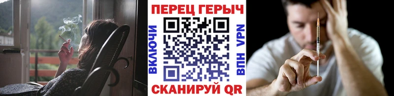 где купить наркоту  даркнет состав  ГЕРОИН Heroin  Сызрань 