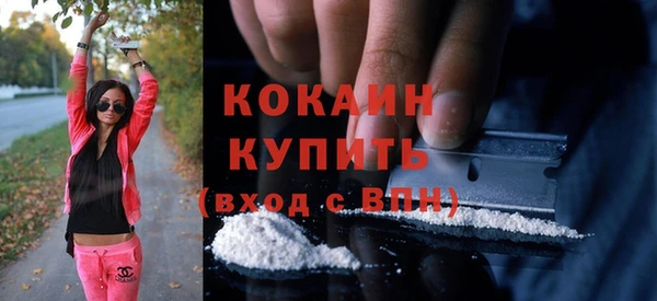 jwh Касимов