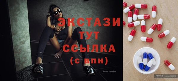 jwh Касимов
