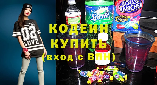 jwh Касимов