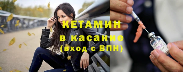 тгк Карталы