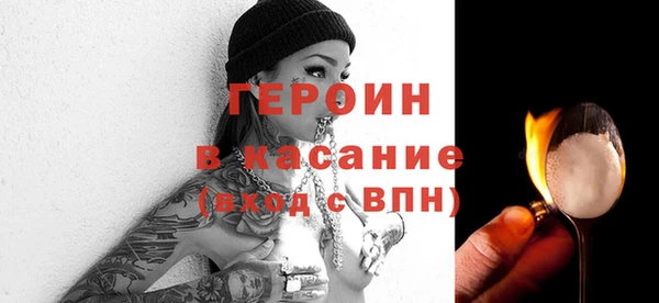jwh Касимов