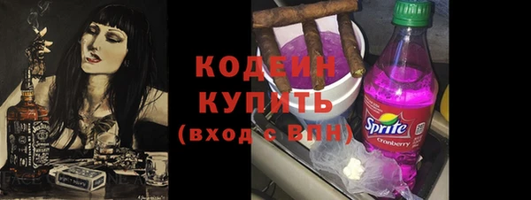 тгк Карталы