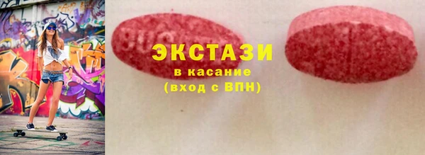 jwh Касимов