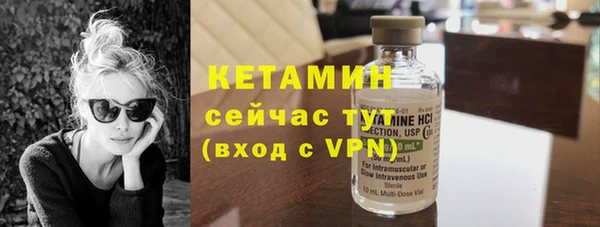 тгк Карталы