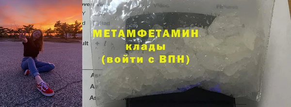 jwh Касимов
