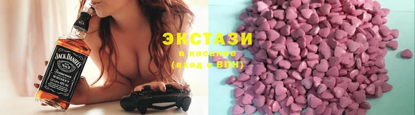 метамфетамин Карпинск