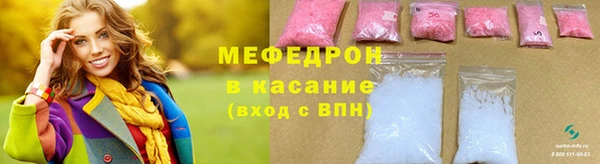 jwh Касимов