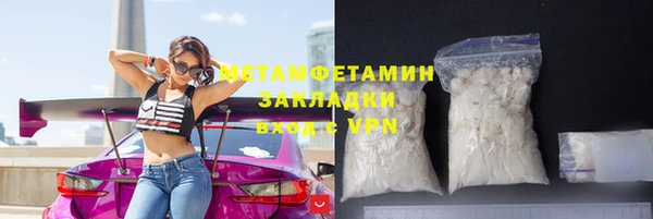тгк Карталы