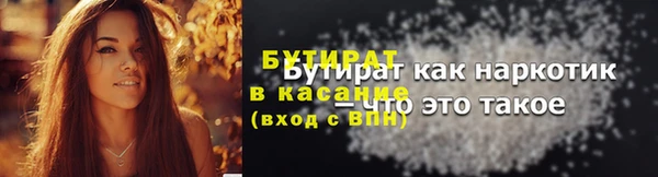 jwh Касимов