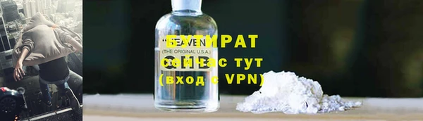 метамфетамин Карпинск