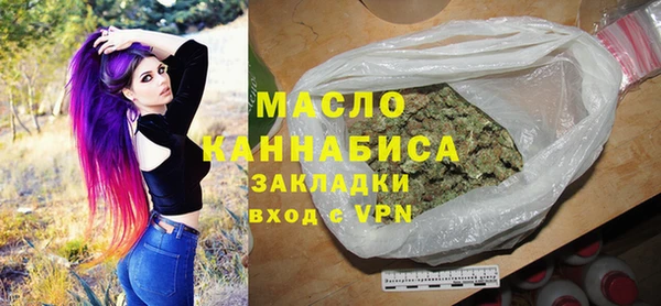 тгк Карталы