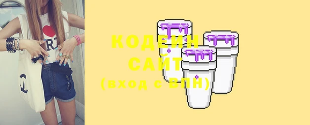 тгк Карталы