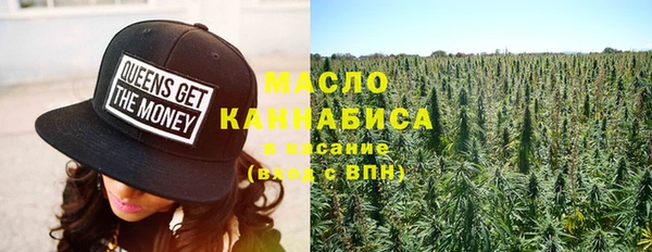 тгк Карталы