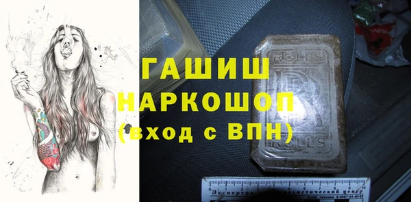 jwh Касимов