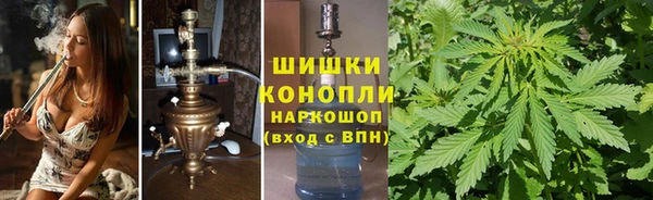 тгк Карталы