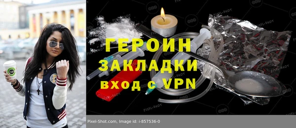 jwh Касимов