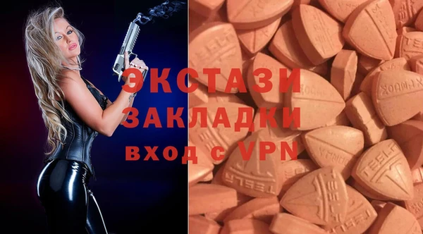 jwh Касимов