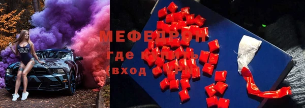 jwh Касимов