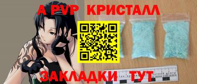 ГАЛЛЮЦИНОГЕННЫЕ ГРИБЫ Краснознаменск