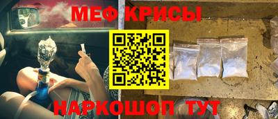 ГАЛЛЮЦИНОГЕННЫЕ ГРИБЫ Краснознаменск