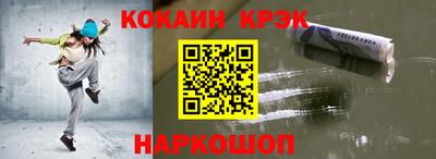 mdpv Краснодар