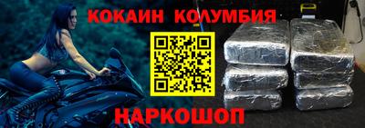mdpv Краснодар