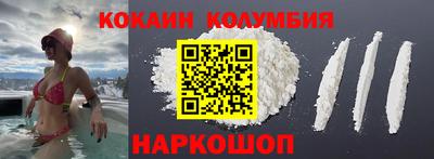 ГАЛЛЮЦИНОГЕННЫЕ ГРИБЫ Краснознаменск