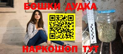 ГАЛЛЮЦИНОГЕННЫЕ ГРИБЫ Краснознаменск