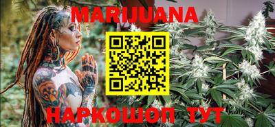 mdpv Краснодар