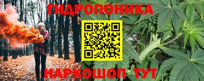 mdpv Краснодар