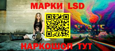 mdpv Краснодар