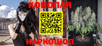 mdpv Краснодар