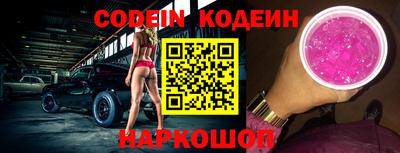 mdpv Краснодар