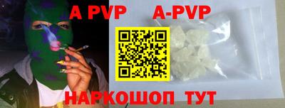 ГАЛЛЮЦИНОГЕННЫЕ ГРИБЫ Краснознаменск