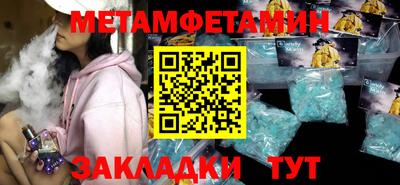 ГАЛЛЮЦИНОГЕННЫЕ ГРИБЫ Краснознаменск