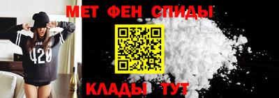 mdpv Краснодар
