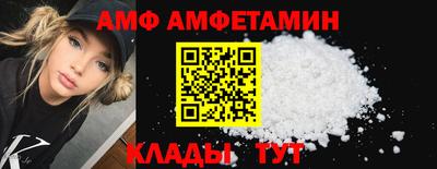 ГАЛЛЮЦИНОГЕННЫЕ ГРИБЫ Краснознаменск