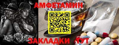 mdpv Краснодар