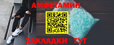mdpv Краснодар