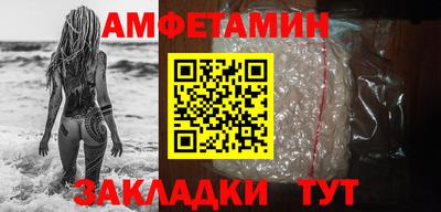 mdpv Краснодар