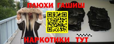 крисы Ликино-Дулёво