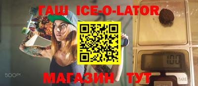ГАЛЛЮЦИНОГЕННЫЕ ГРИБЫ Краснознаменск
