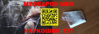 ГАЛЛЮЦИНОГЕННЫЕ ГРИБЫ Краснознаменск