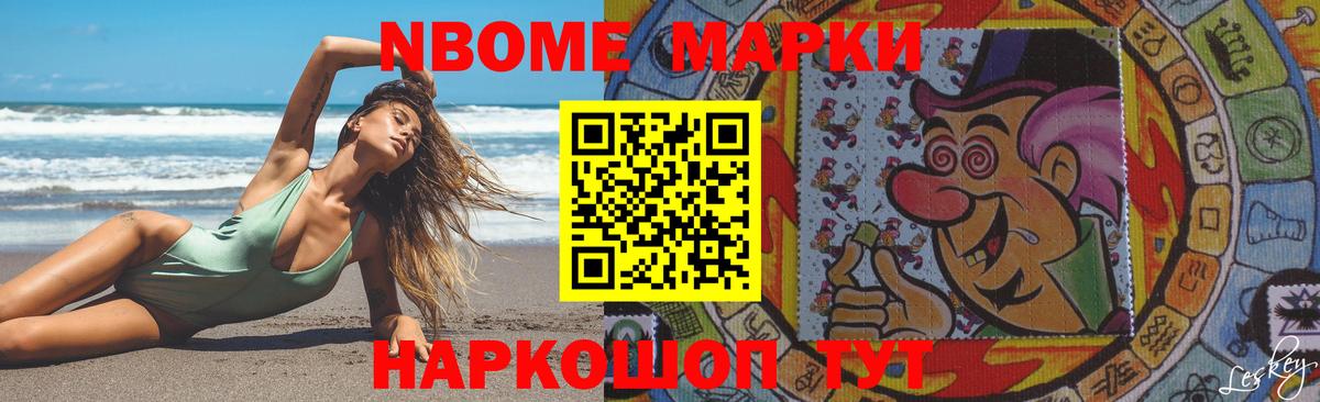 Сызрань  Лсд 25 экстази  Вход с VPN  Лсд 25 экстази ecstasy 