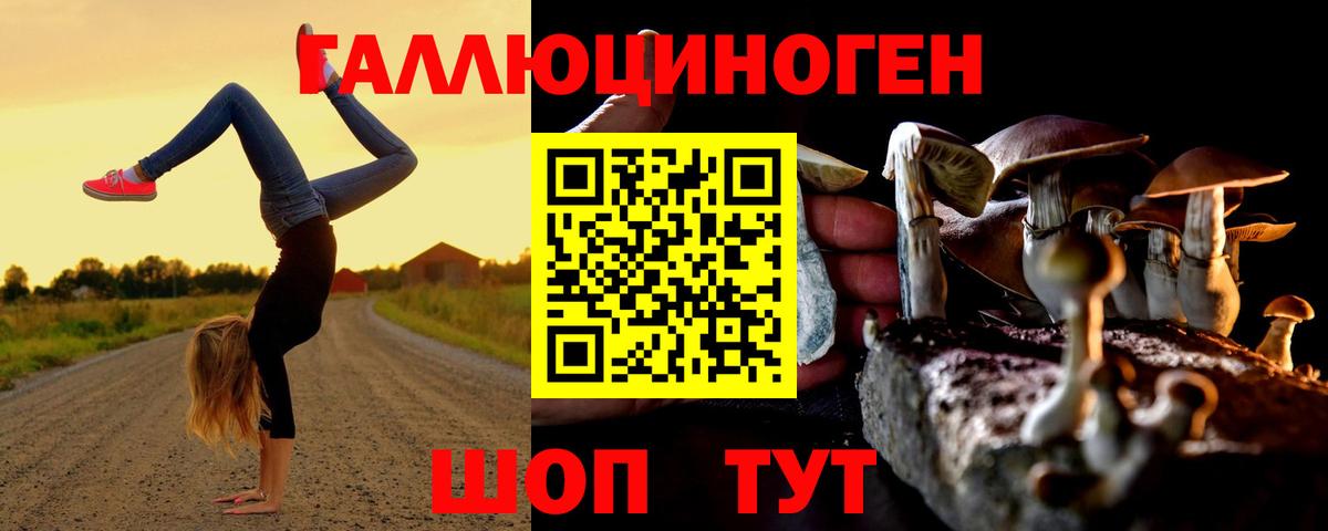 МАРИХУАНА  NBOMe  Купить наркотики цена  Сызрань  Меф МЯУ МЯУ   COCAIN  ГАШ  Мефедрон  Вход с VPN 